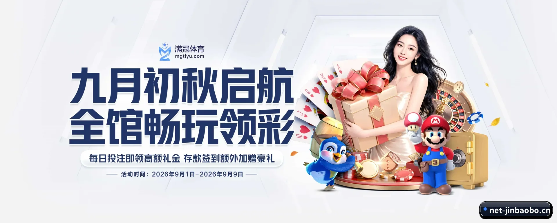 188金宝搏 APP 深度功能